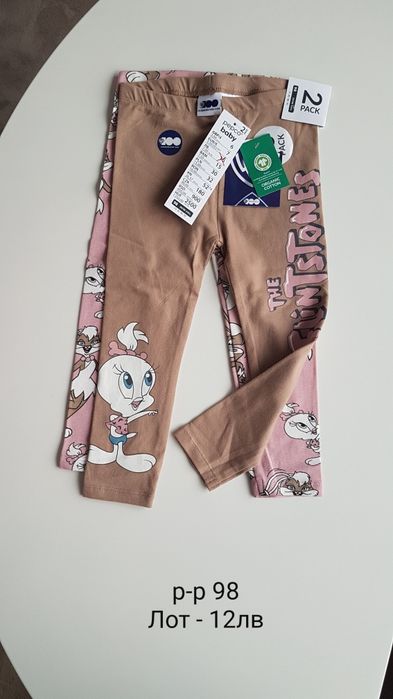 Детски дрехи  за  момиче,  размер  98/104