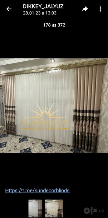 JALYUZI KOMBO Жалюзи комбо Максйтнй сета 6000