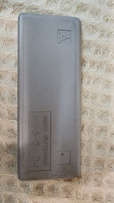 Три комплекта пергели