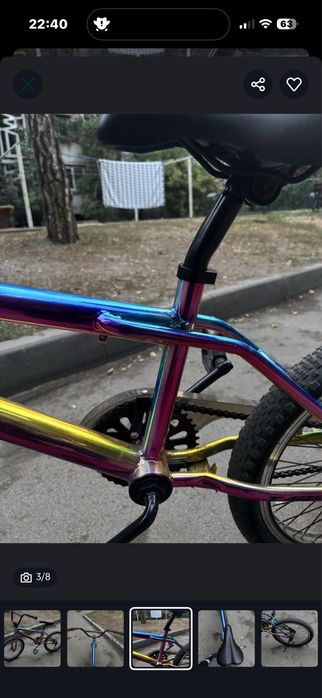 Продам бмх с хорошем стостояний