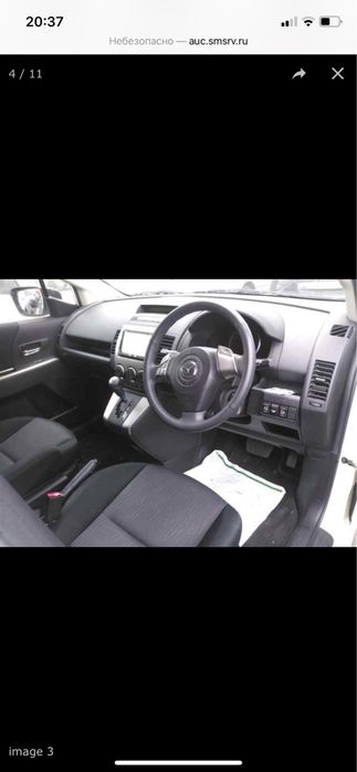 Мазда 5 Mazda 5 2007гв по запчастям