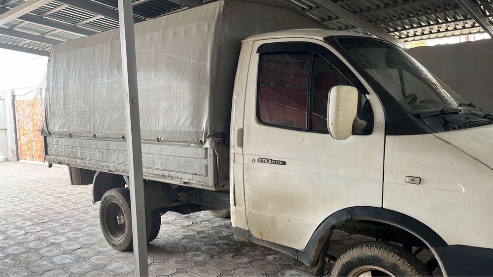 Доставка Узынагаш