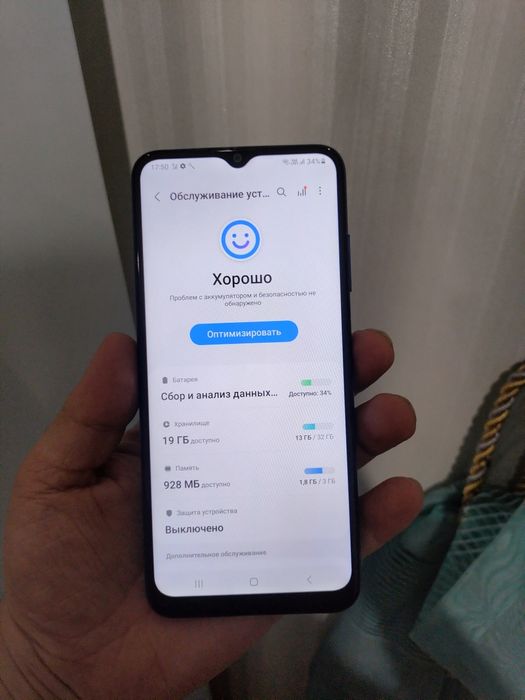 Самсунг A03s 32gb