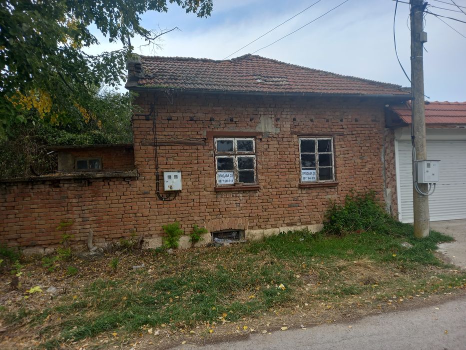 Къща в село Юпер