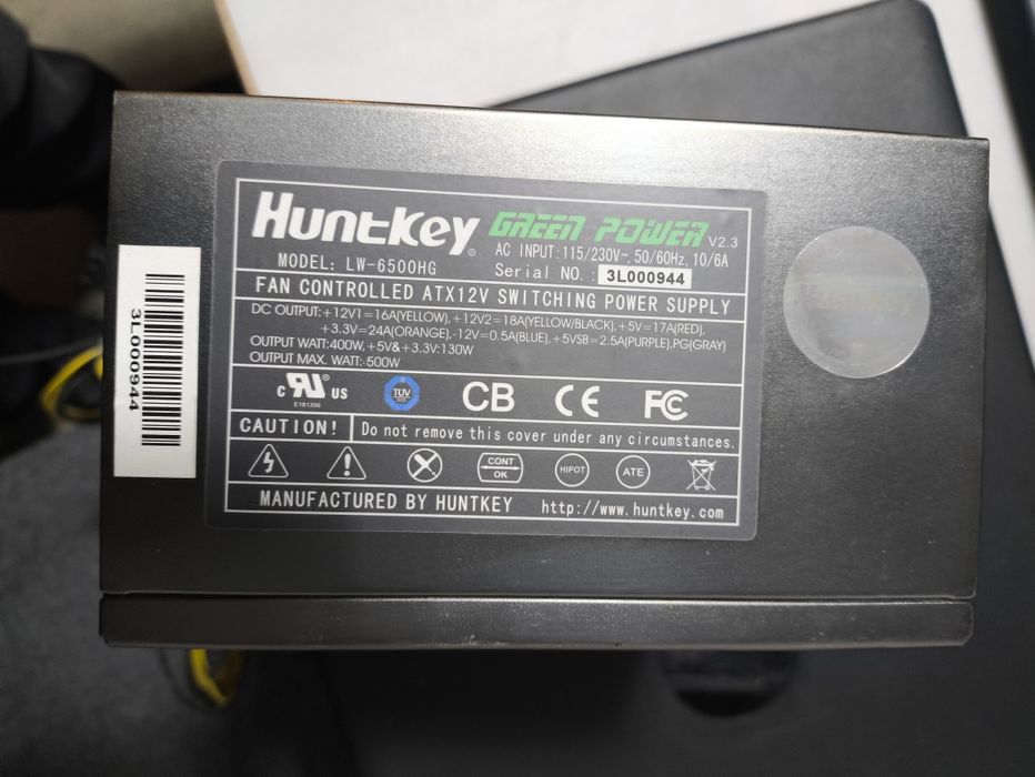 Блок питания huntkey 500w
