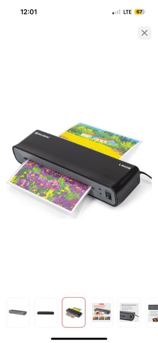 Ламинатор A4 L460B