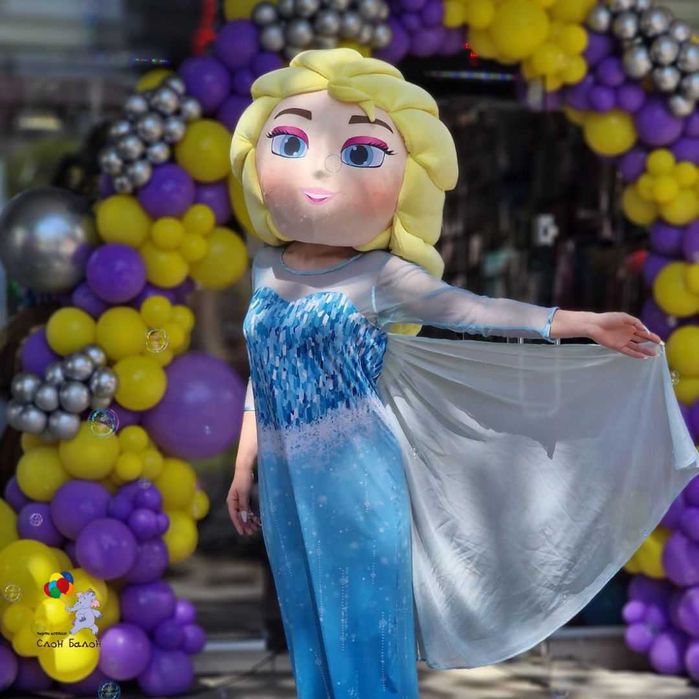 Аниматор в Маскот костюм от Слон-Балон - град Бургас и областта