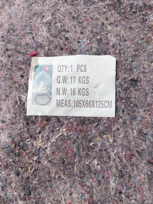 Продам кресло кокон