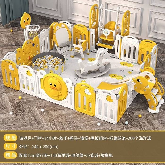 Детский Манеж ограждения