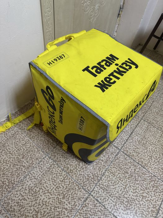 Продам термосумку