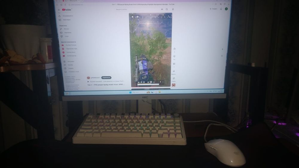 Игровой ПК не  дорого