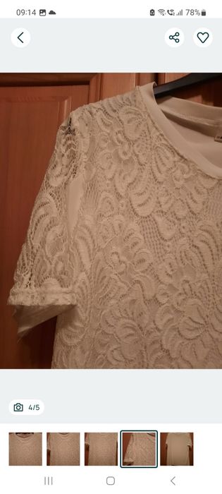 Bluza dama cu dantela mărimea L