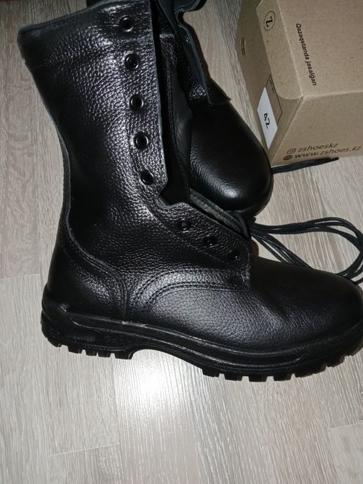 Барлыгы сатылады