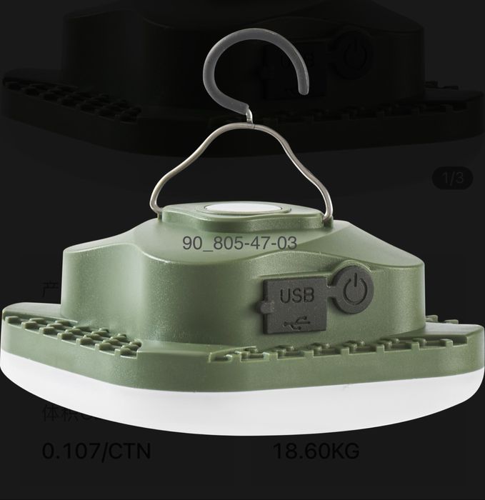 Фонарь светодиодный LED 200w перезаряжаемый фанар