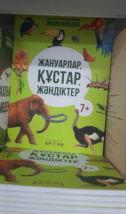 Қара әйелдердің оргазмы туралы бейне