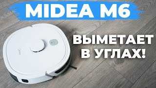 Беспроводной робот-пылесос Midea M6