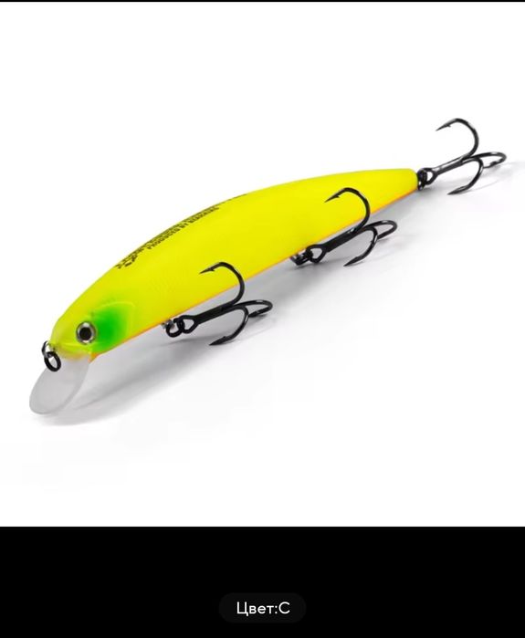 Воблери Bearking