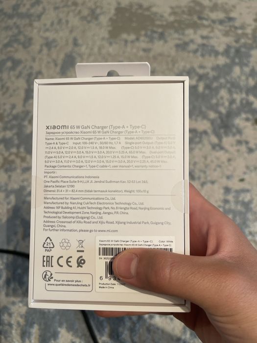 Xiaomi зарядка.