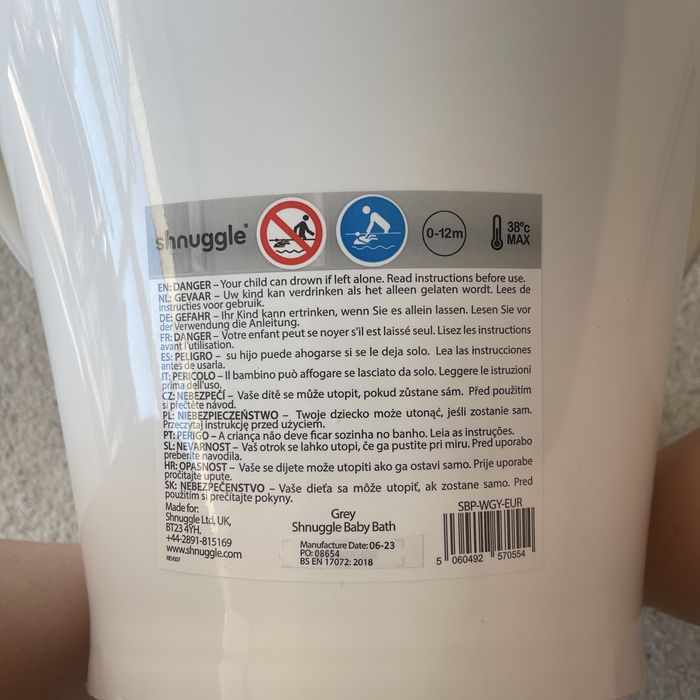Бебешка вана за къпане 0-12м Shnuggle White