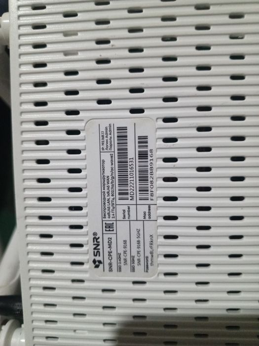 Продам двухдиапазонный Wi-Fi роутер SNR-CPE-MD2 (5 GHz)
