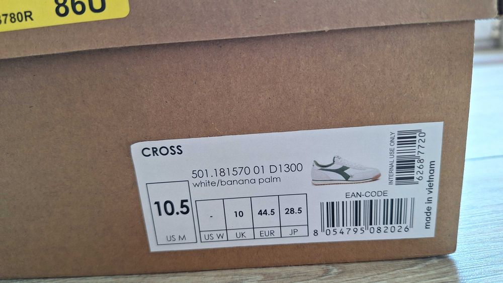 Мъжки маратонки diadora
