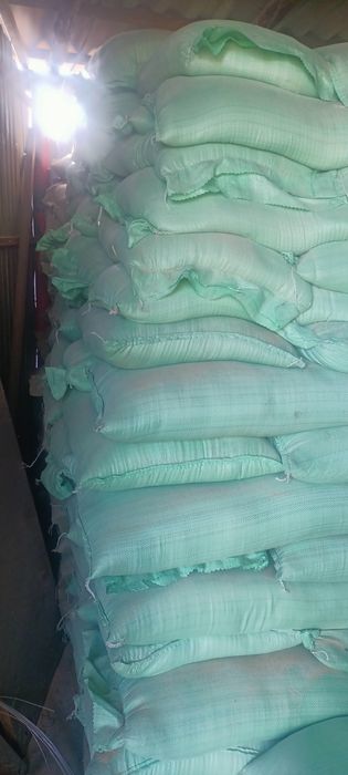 Отруби пшеничные мучные