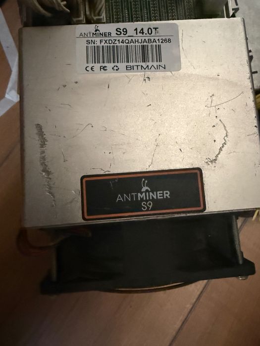 Bitmain Antminer S9