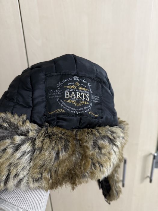 Caciula FjallRaven,Barts si Poivre Blanc S