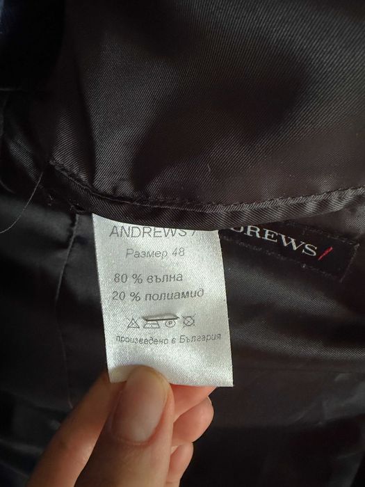Мъжко вълнено палто на Andrews