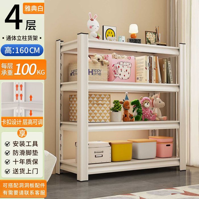 Стеллажи для ванной/ стеллажи для балкона/ металлические полки