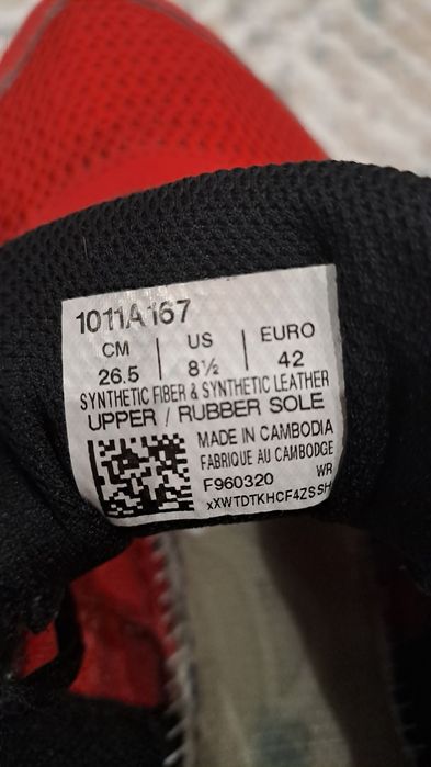 Кроссовки 42 размер