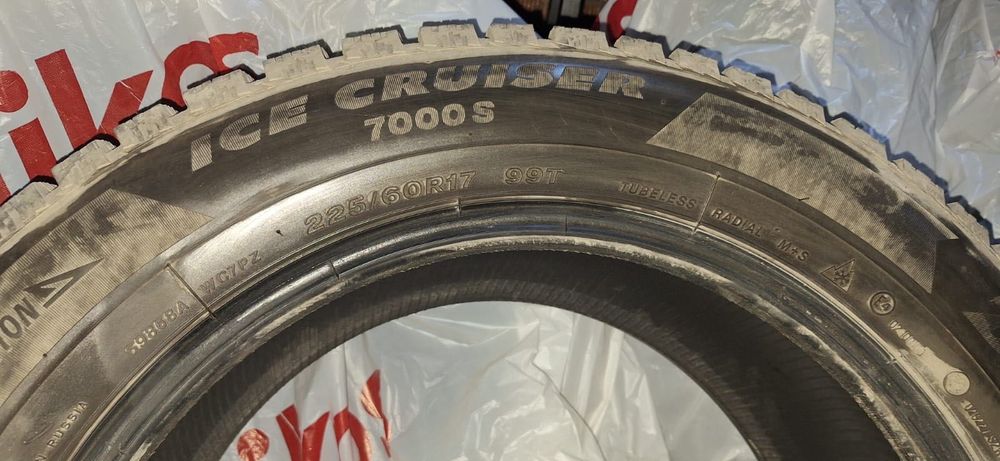 Продам шины зимние