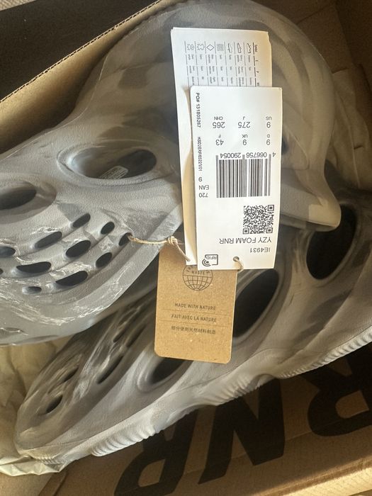 Оригинални Yeezy Foam Runner