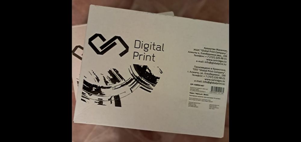 Картридж для принтера МФУ Xerox 3210/3220