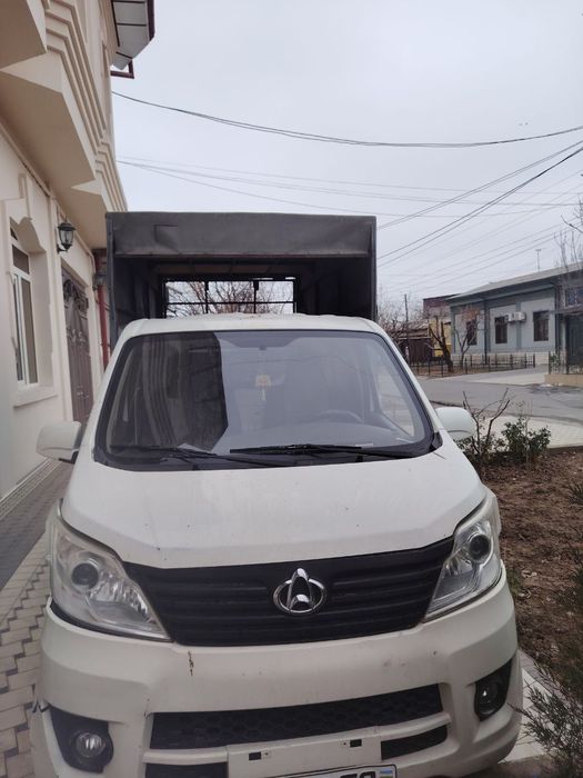 Changam sotiladi srochna