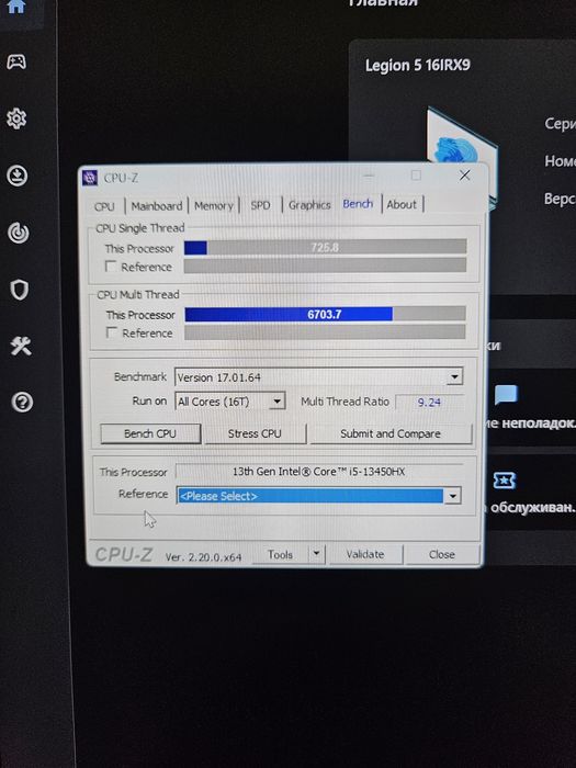 Продам Ноутбук Lenovo Legion 5