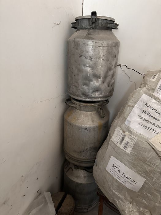 Фляга алюминиевая 25 литров