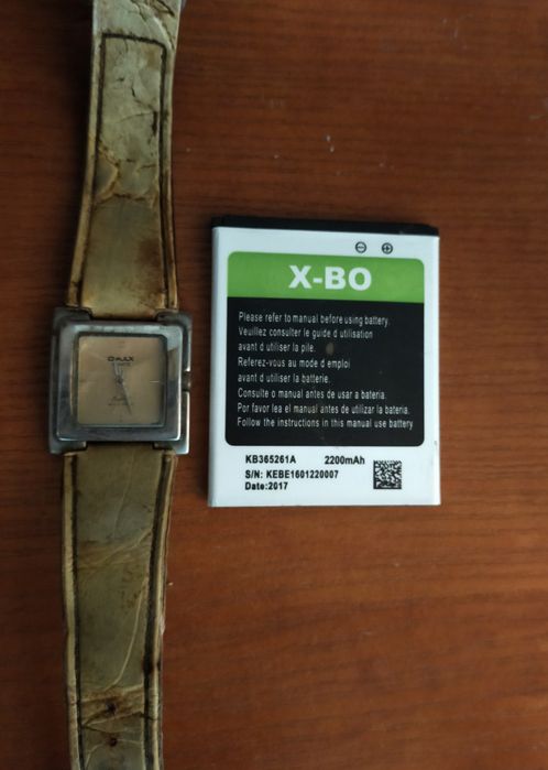 Часы xbo  дешего