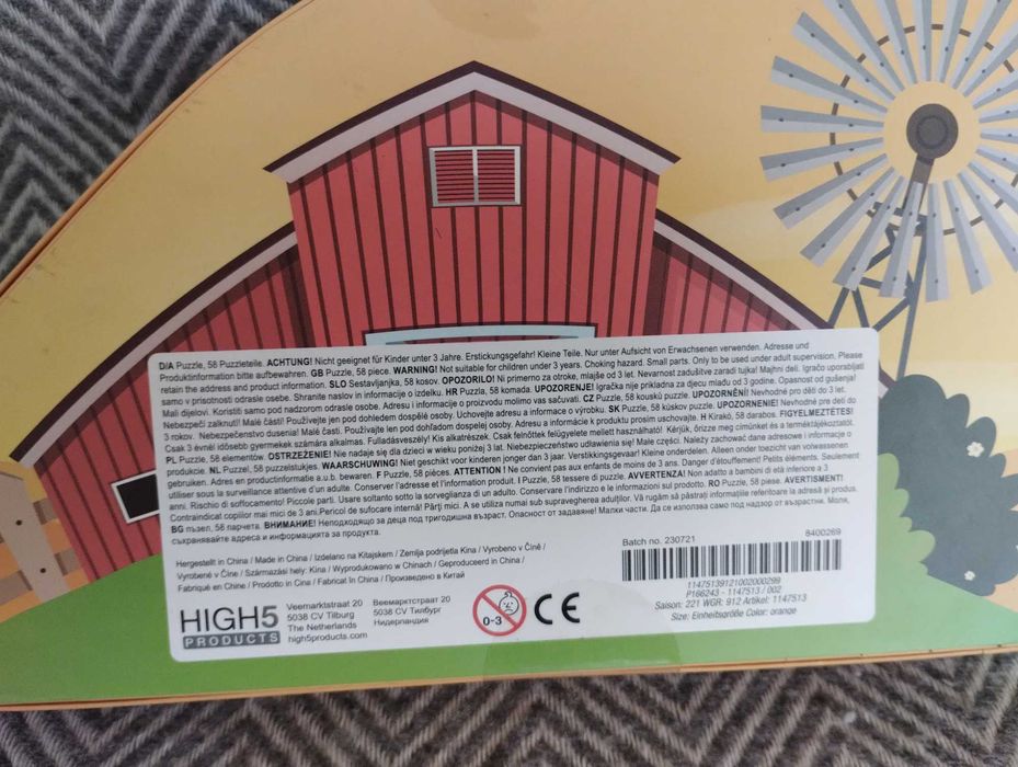 Playtive Junior множества, Пъзел ферма