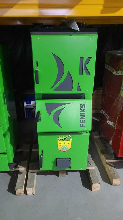 Centrala termica pe lemne ,carbuni ,biomasa ,peleti, cu patru sertare