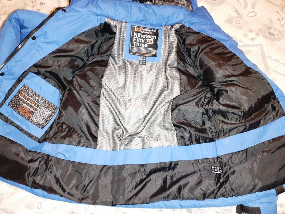 Яке за момче 14 г.