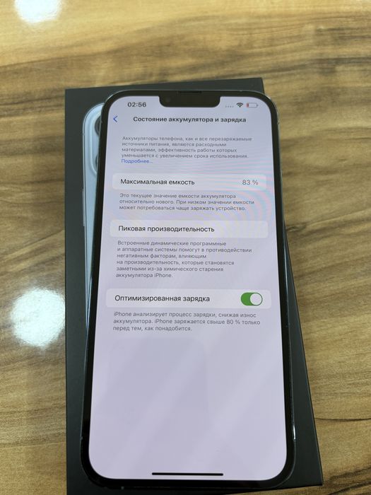 Iphone 13 pro max 128gb Айфон 13 про макс 128гб