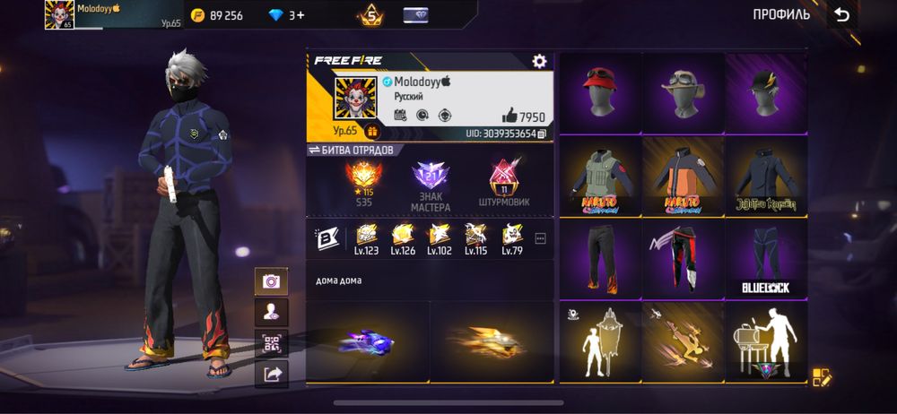 Фф акк сатылады багасы 26