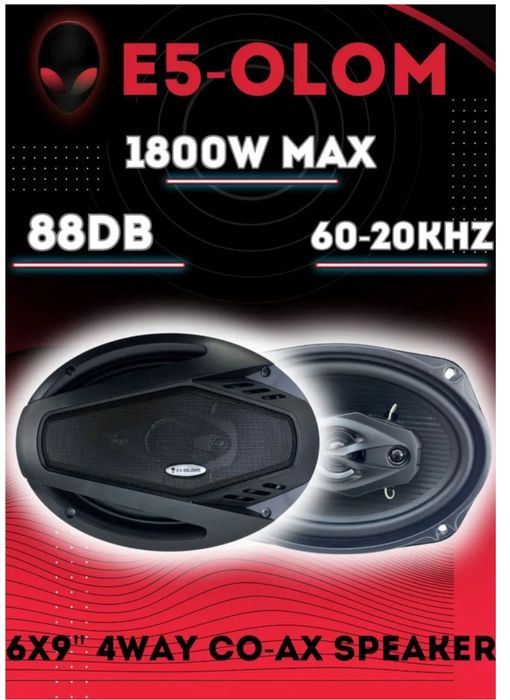 Динамики Овалы, колонки, 5 element, 5 elements, 5 элемент. 5 елемент