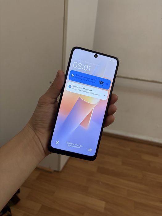 Redmi Note 12 256гб