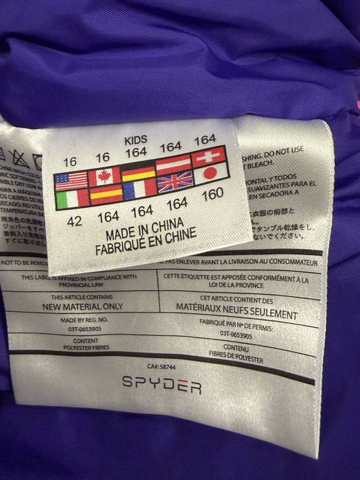 Ски яке Spyder за тинейджърка