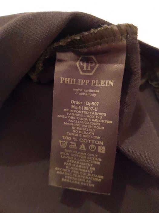 Tricou Philipp Plein Alec Monopoly