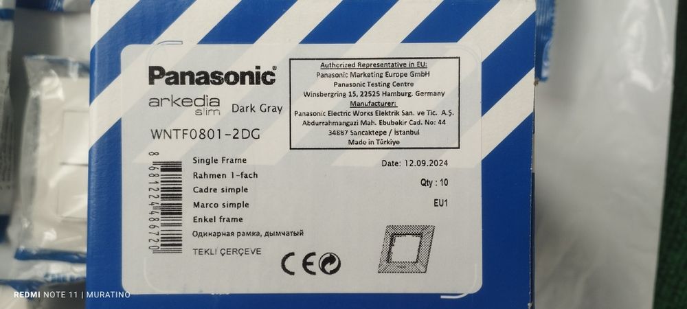 Panasonic проходной выключатель, Розетка с заземлением