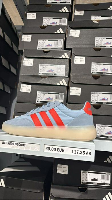 Спортни Обувки Адидас Adidas 44 2/3