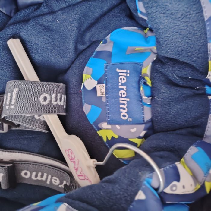 Продам комбинезон детский новый